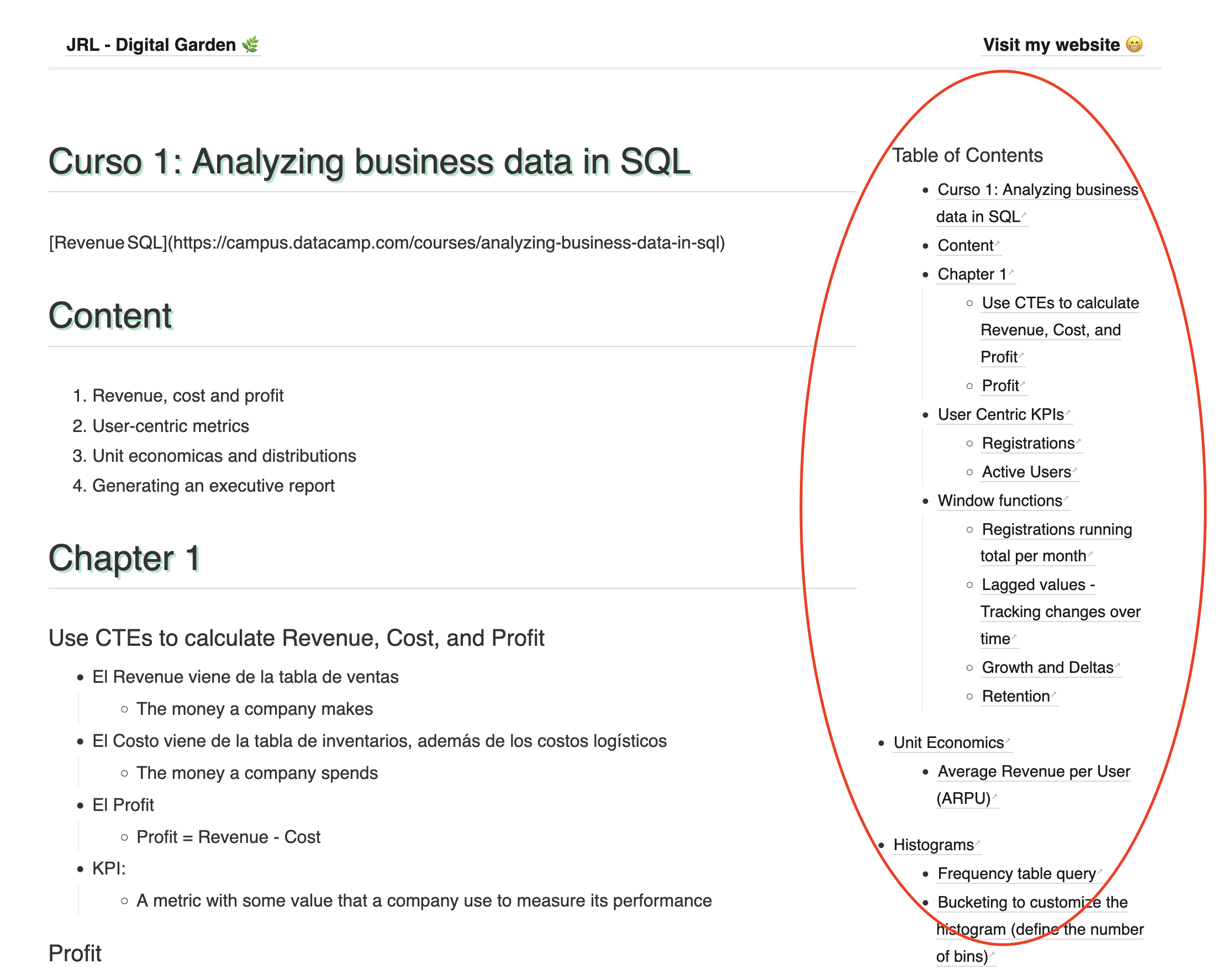 Заметка с таблицей содержимого